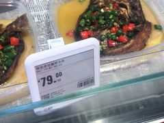-盒马鲜生(财富中心店)