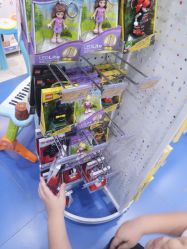 -玩具反斗城(印象城购物中心店)