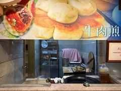 -洪长兴(广西北路店)