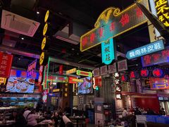 -王庄阿咪海鲜大排档(象园店)