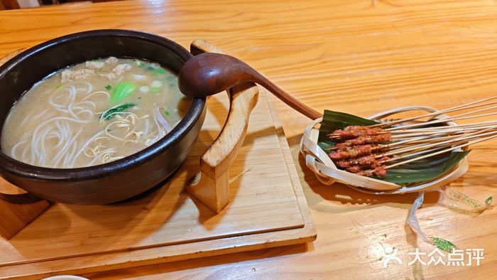 勺子米线·云南传统小吃市集(四方街店)图片