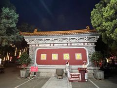 -大理文庙(大理古城)