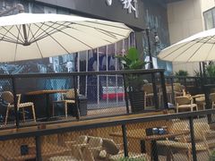 -胡桃里音乐酒馆(曲江店)