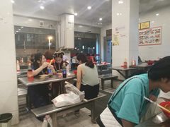 -易记皮肚面(明瓦廊店)