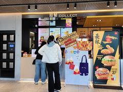 -麦当劳(滨河路DT店)