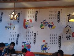 -陕西二杆子面(富强市场店)