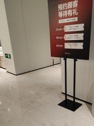 点击看大图 -上海时光整形外科医院