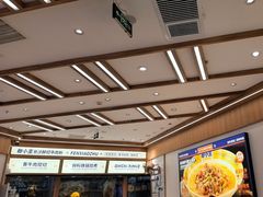 -粉小主·贵州酸汤牛肉粉(南京仙林金鹰店)