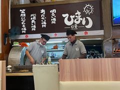 大堂-日葵 大阪烧ひまり(仙霞路店)