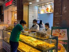 面包甜点陈列柜-沪上酥铺(东晓南店)