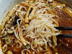 -黄三怪(无影山北路店)