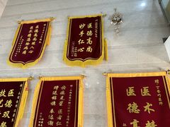 -永信齿科·永恩口腔门诊部(浦东新区店)