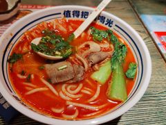 -鑫花溪牛肉米粉(独墅湖邻里中心店)