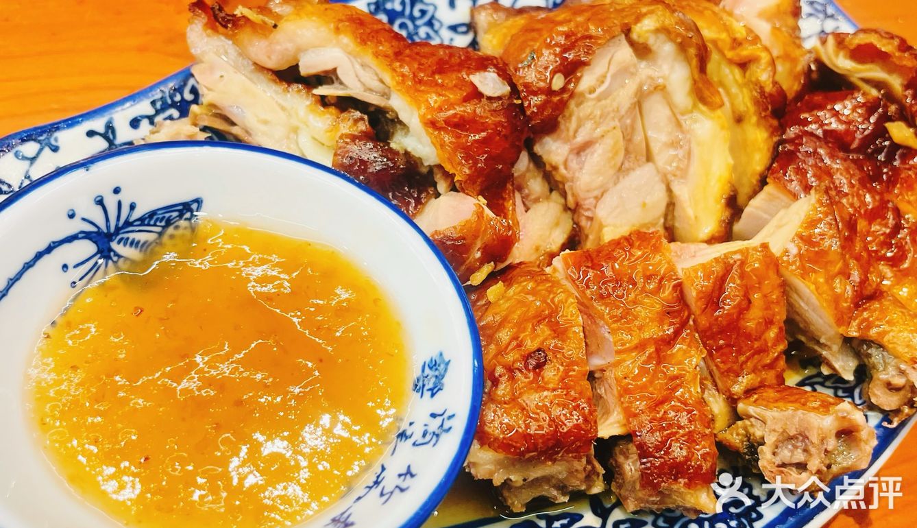 这卤肉饭香蒙啦~