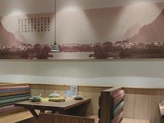 -蜜桃餐厅·伴山(湖滨商业街店)