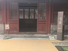 -于谦祠