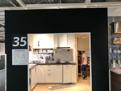 -宜家家居(西安未央商场店)