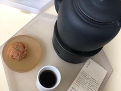 -tea'stone (万象天地店)