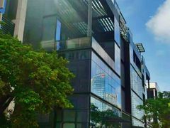 -前海深港基金小镇
