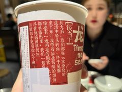 -茶颜悦色(环球奥特莱斯店)