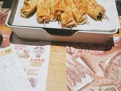 -木屋烧烤(坂田天安云谷店)