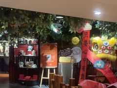 -广州花园酒店荔湾亭·地道点心·粤式饮茶