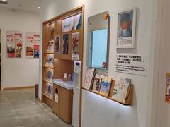 -蕃茄田艺术(普陀长风大悦城中心)