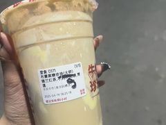 -永民手作(同曦店)
