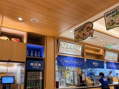 -马记永·兰州牛肉面(无限极荟店)