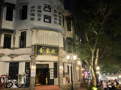 -两江国际影视城