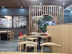 大堂-大自然醉鹅·铁锅火焰鹅(上海联洋店)