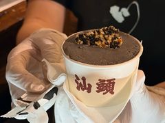 -成川茶店·潮汕工夫浓茶(万象店)
