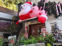 -弗兰克牛排西餐厅Ribone steak house(柠檬花园店)