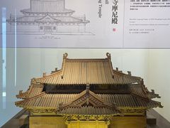-宁波市保国寺古建筑博物馆