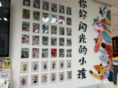 -于爸课堂·学前预备·小学托管·初高中自习室