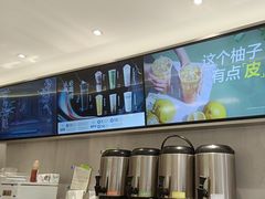 -茶百道(盱眙国贸店)