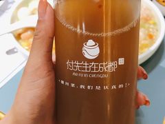 -付掌柜在成都·热炒砂锅集(金禾店)
