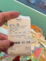 -青稚护手霜QINGZHI