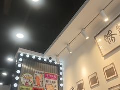 -华辉拉肠(龙口东店)