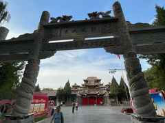 -高庙保安寺