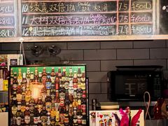-FOAM LAB 泡沫实验室精酿餐吧