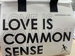 -常识咖啡common sense(春熙路店)