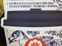 -永旺梦乐城(金银潭店)