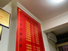 -赵家牛肉砂锅(台西三路店)