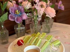 -火璽·園