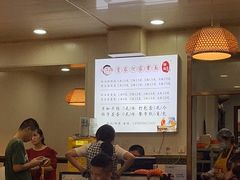 -肖家河家常面(肖家河北街店)