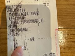 -豪客来牛排(红豆万花城店)