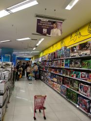 -孩子王童乐园(成都吾悦广场店)