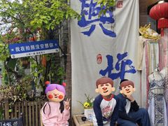 -桂林兴坪漓江