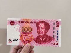 -济南高新万达广场